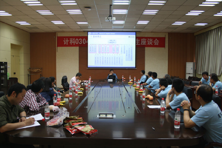 必赢官网副院长韩家新介绍学院近十年发展.JPG